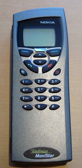 Cell Phone Evolution (81 pics)
