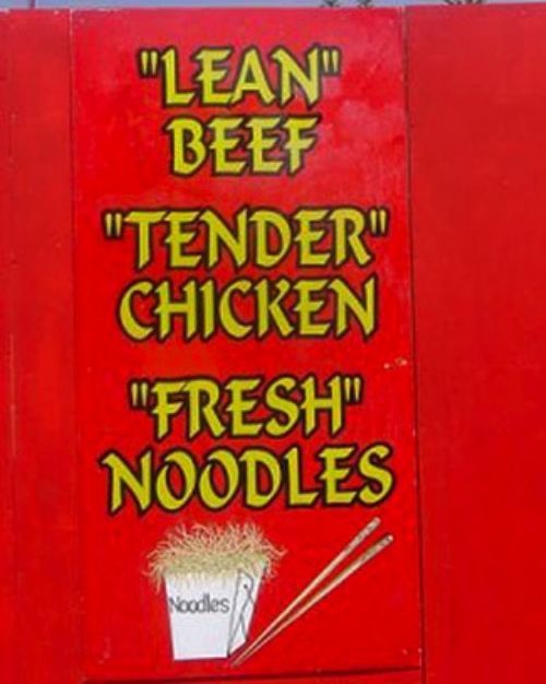 Suspicious Quotation Marks (24 pics)