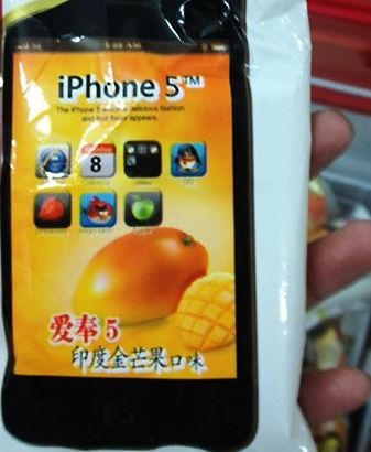 iPhone 5 From China (4 pics)