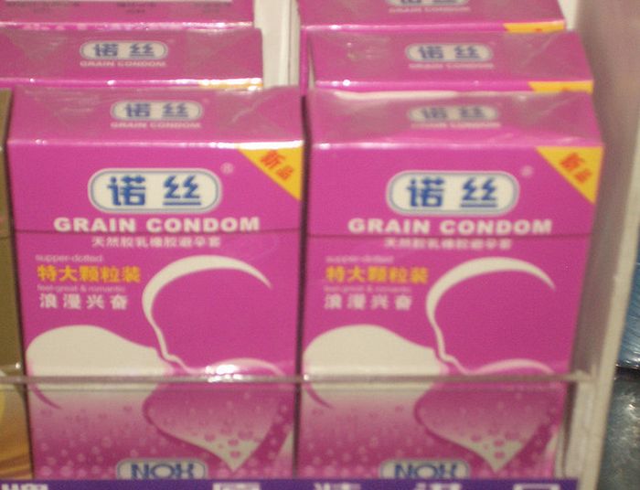 Only in China (43 pics)