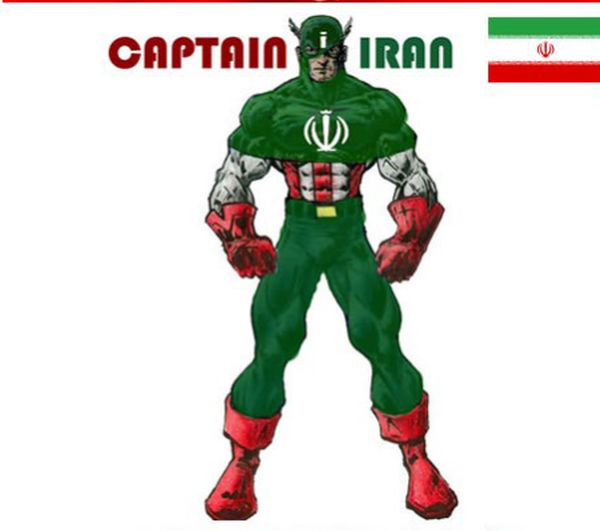 Find Your Captain (25 pics)