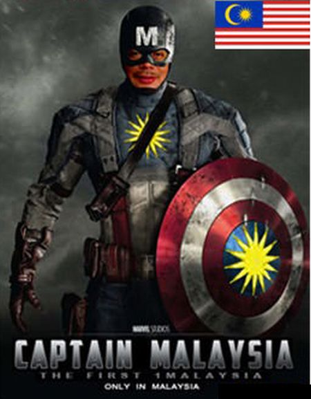 Find Your Captain (25 pics)