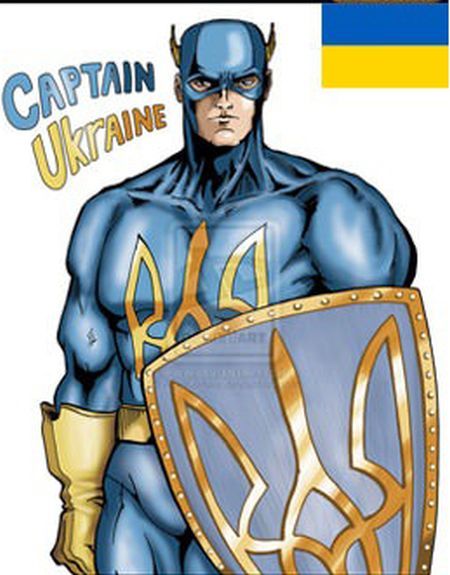 Find Your Captain (25 pics)