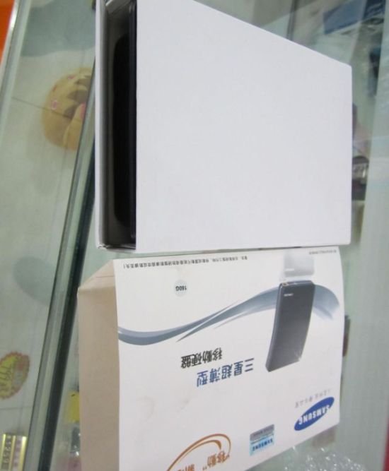 External HDD Made in China (7 pics)