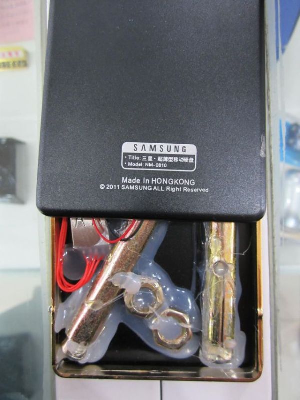 External HDD Made in China (7 pics)