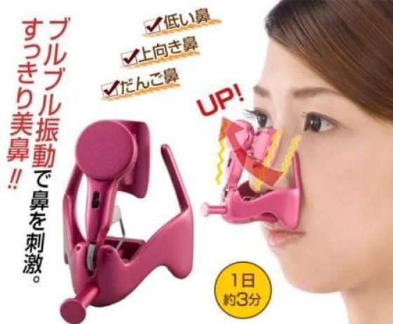 WTF Pictures (55 pics)