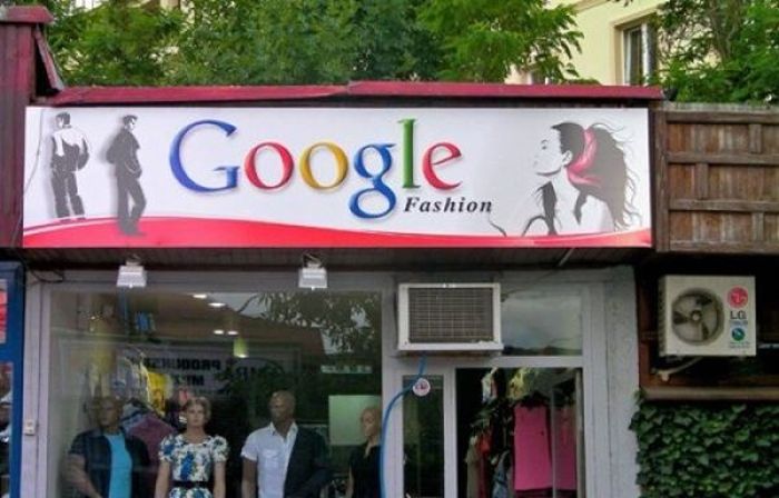 WTF Pictures (55 pics)