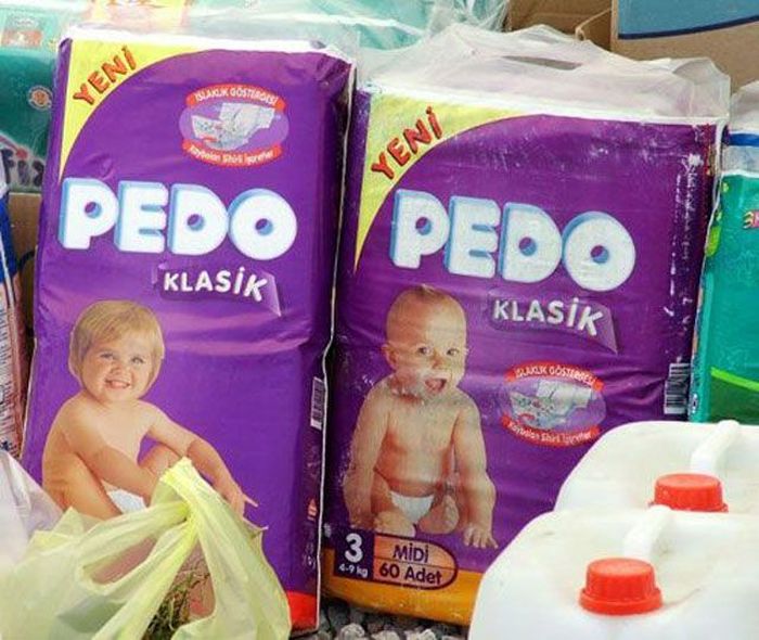 Odd Products (21 pics)