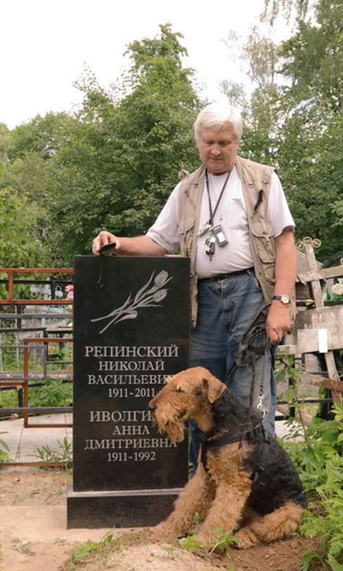 1949-2009-2011 (3 pics)