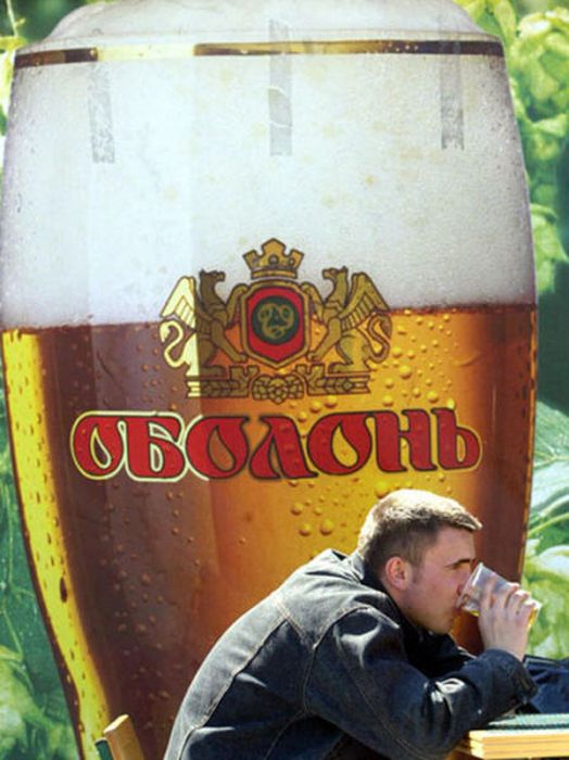 The Drunkest Countries (25 pics)