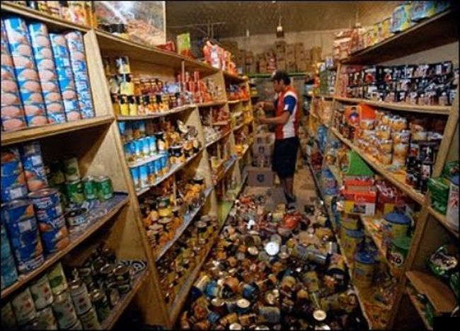 Grocery Store Mess (24 pics)