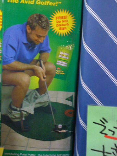 WTF Products (22 pics)