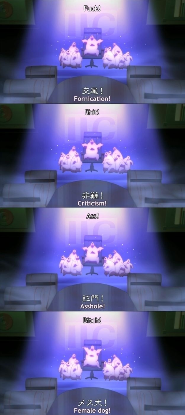 Random Anime Screencaps (30 pics)