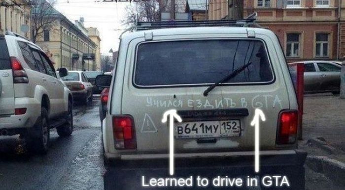 Meanwhile in Russia (52 pics)