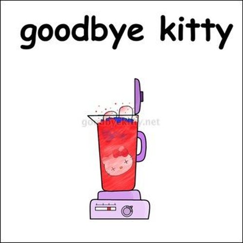 Goodbye Kitty (22 pics)