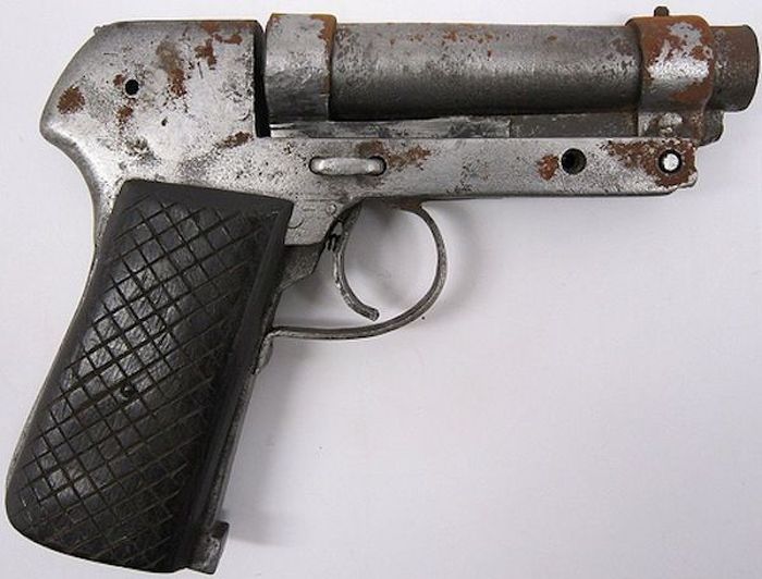 Self Made Weapons Used by Criminals (19 pics)