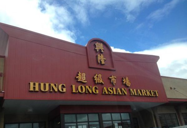 Street Signs WTF (30 pics)