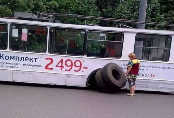 Meanwhile in Russia (60 pics)