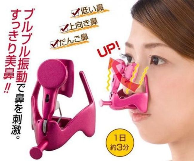 WTF Products. Part 2 (25 pics)