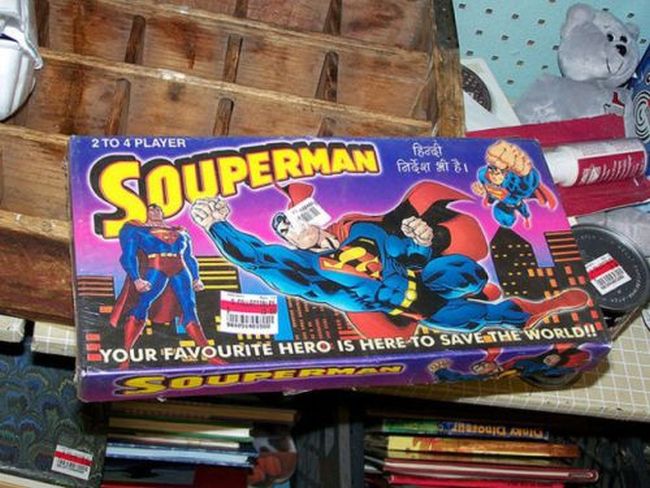 WTF Products. Part 2 (25 pics)