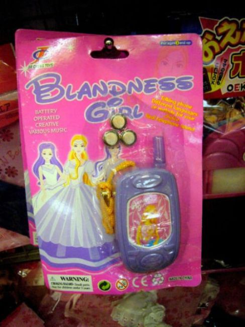 WTF Products. Part 2 (25 pics)