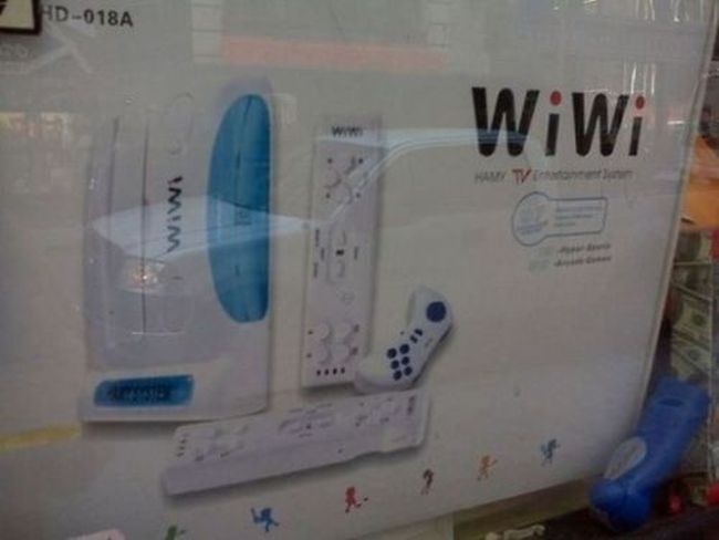 WTF Products. Part 2 (25 pics)