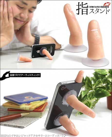 Creative Things (50 pics)