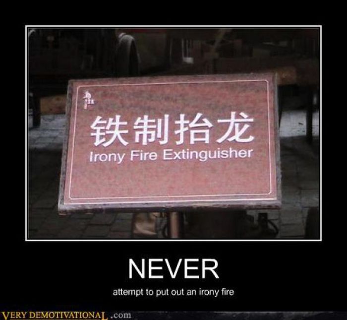 Funny Demotivational Posters (36 pics)
