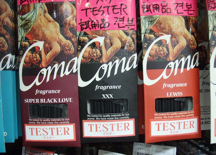 Very Unfortunate Product Names (30 pics)