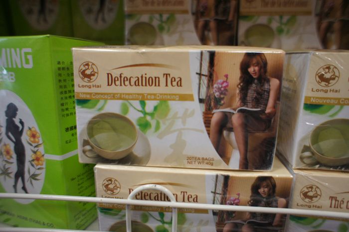 Very Unfortunate Product Names (30 pics)