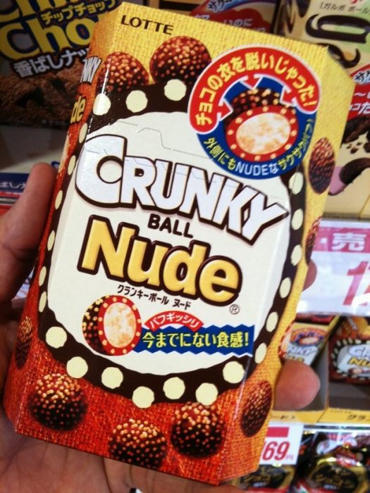 Very Unfortunate Product Names (30 pics)