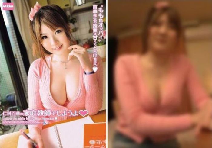 Japanese Adult Actresses in Cover Photos and in Real Life (8 pics)
