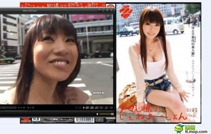 Japanese Adult Actresses in Cover Photos and in Real Life (8 pics)