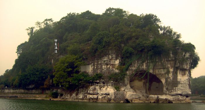 Elephant Rock in China (18 pics)