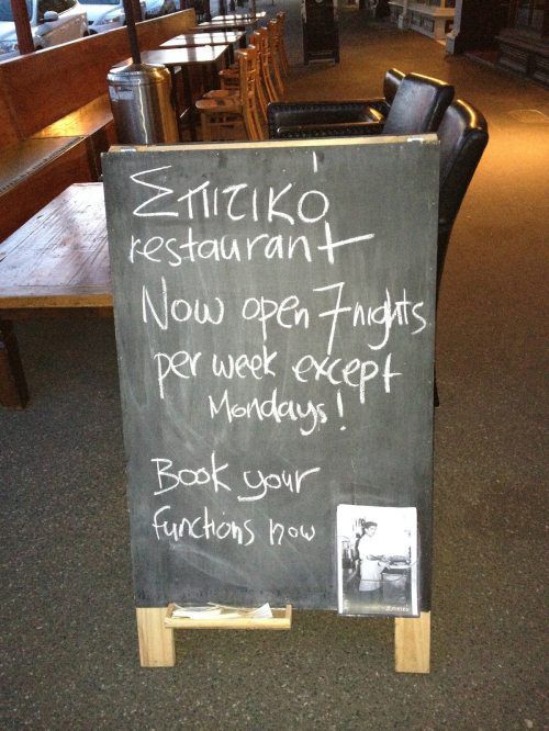 One More Picdump for Today (52 pics)