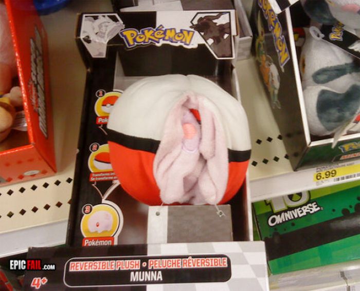Epic Fails. Part 32 (56 pics)