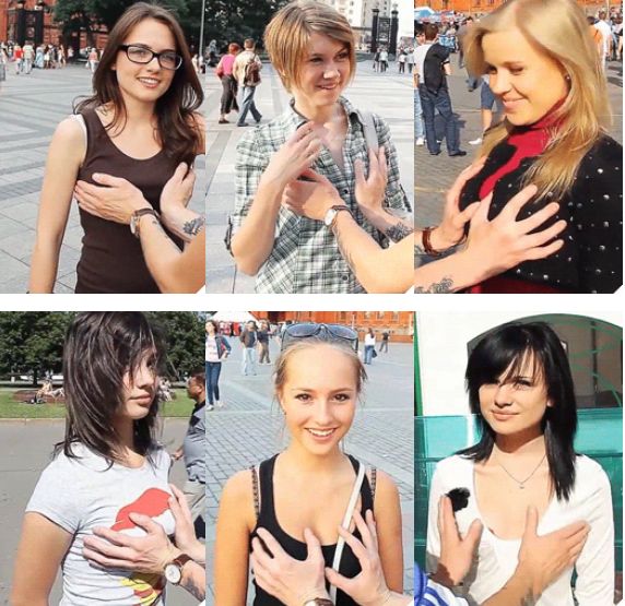 May I Touch Your Boobs? (9 gifs)