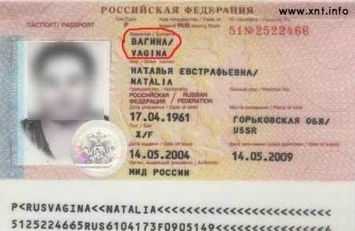 Unfortunate Names (46 pics)