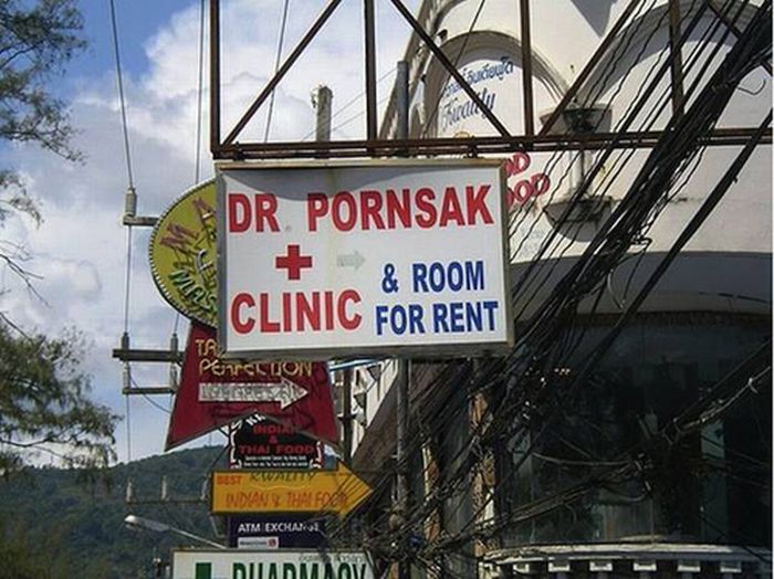 Unfortunate Names (46 pics)