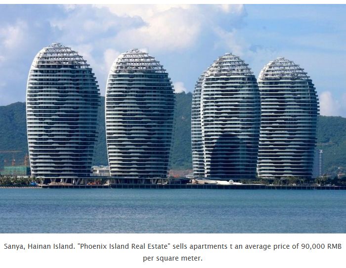 Crazy Buildings in China (21 pics)