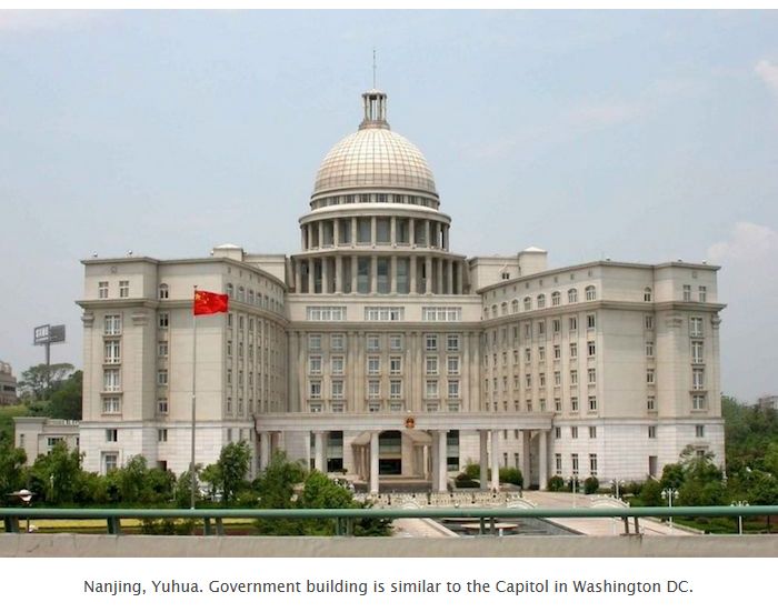 Crazy Buildings in China (21 pics)