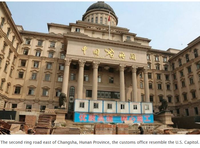 Crazy Buildings in China (21 pics)