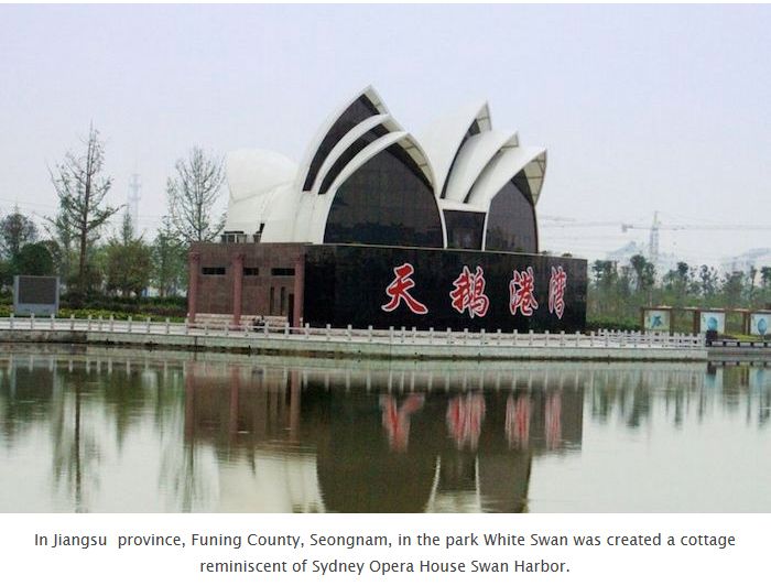 Crazy Buildings in China (21 pics)