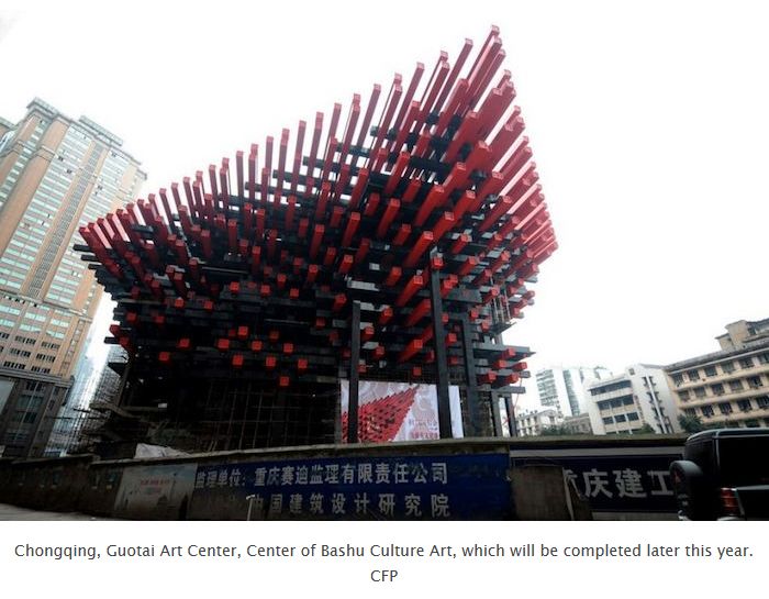 Crazy Buildings in China (21 pics)