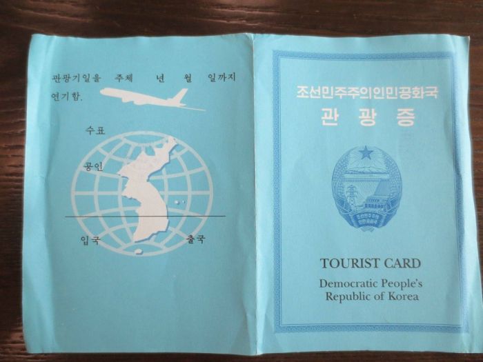Visiting North Korea (44 pics)