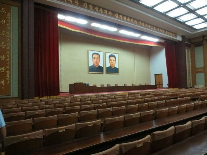 Visiting North Korea (44 pics)