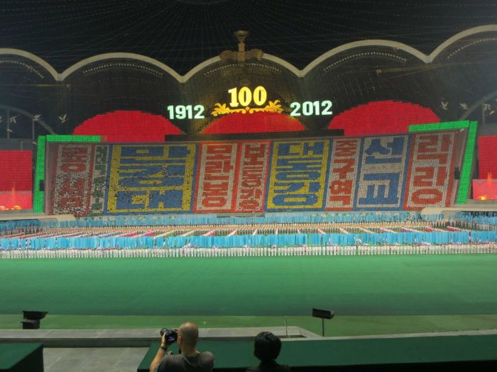 Visiting North Korea (44 pics)