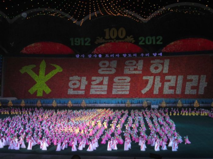 Visiting North Korea (44 pics)