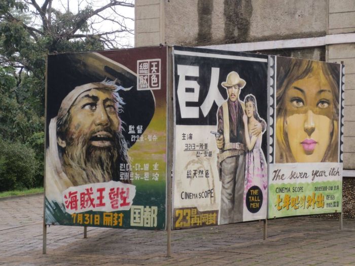 Visiting North Korea (44 pics)