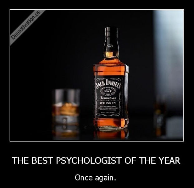 Funny Demotivational Posters (32 pics)